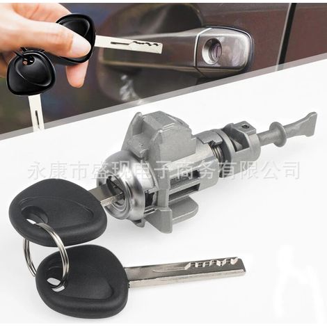 819701WA00 81970-1WA00 Suitable for Hyundai and Kia front left-hand door lock cylinder with key sleeve (1/4)