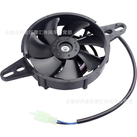 ATV compatible with Yamaha YFM350 YFZ450 Polaris Predator 50 90 start relay (1/5)
