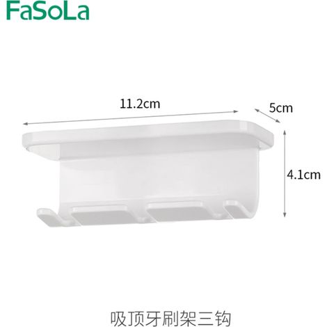 (D) Gobelet magnétique pour bain de bouche à fixer sous un miroir, gobelet familial pour quatre personnes, mural, non perforé, pour brosses à dents 2026 (1/5)