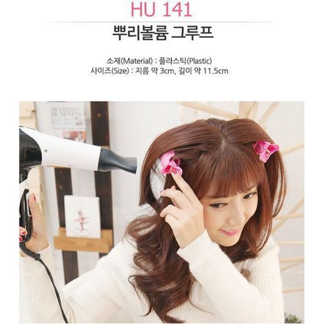 Rouleaux Auto-Adhésifs pour Cheveux - Créateur de Boucles Parfaites - Accessoire Coiffure