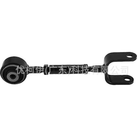 Verstellbarer hinterer Querlenker db5z5a972d, kompatibel mit Ford Explorer 2011-2019 (1/4)
