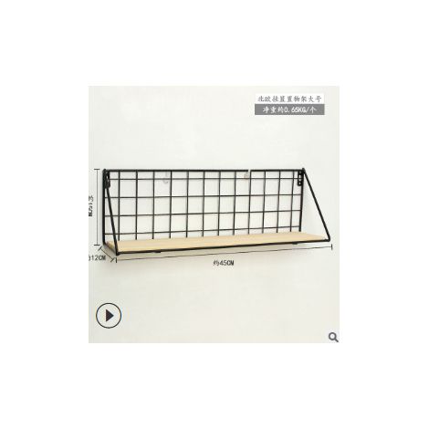 Etagere Murale Bois Et Fer - Support Rangement Cuisine Salon Salle De Bain - Organisateur Decoration Interieur - 1 Piece