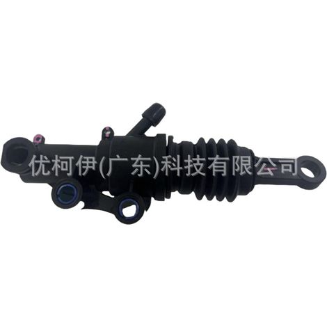 Maître-cylindre d'embrayage jb3c7a543aa, compatible avec Ford Everest 2017-2021 (1/4)