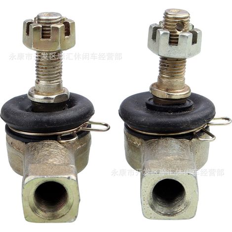 ATV accessories: TRX 250R 300X 400EX 450ER Brute Force 750i steering ball joint (1/4)