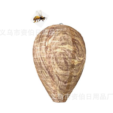 4 leurres de nids de guêpes imperméables à suspendre, répulsifs anti-frelons, faux nids de guêpes en tissu, leurres d'abeilles non toxiques pour la maison et le jardin (1/5)