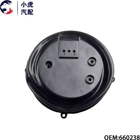 660238 convient aux moteurs de base de rétroviseur Peugeot 206, 207, 306 et 307. (1/5)