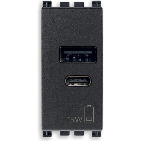 VIMAR - 19292.AC.15 Alimentatore USB A+C 15W 5V 1M grigio