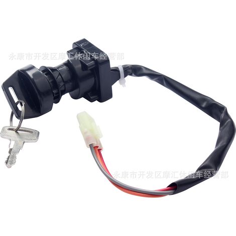 Ignition switch key 37110-45G00 LTR450 2006-2009 LTR450Z LTZ400 Z400 (1/5)