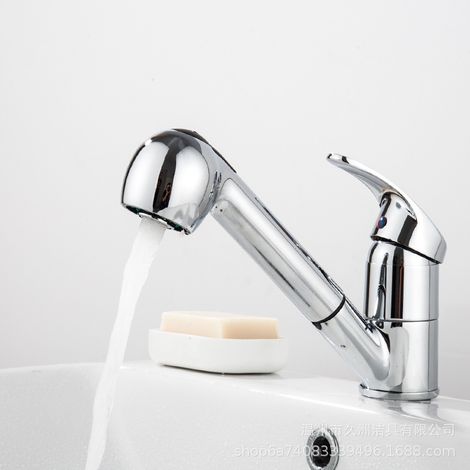 Kitchen faucet with pull-out spray head, low spout, 360° rotation, chrome silver finish, and zinc alloy material. (1/5)