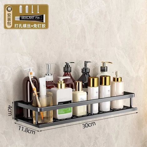 (Noir 30 cm) Étagère de rangement murale de luxe pour salle de bain, sans perçage, idéale pour l'organisation de la cuisine et la décoration intérieure. (1/5)