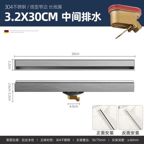 (brushed A 3.2X30cm)3.2cm Wide Very Narrow Linear Floor Drain Gunmetal Gray Stainless Steel Long Shower All Copper Anti-Odor Core Drain (1/4)