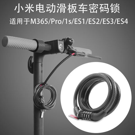 Universal bike lock, combination lock, portable lock for electric bikes, four-digit combination lock, electric scooter lock