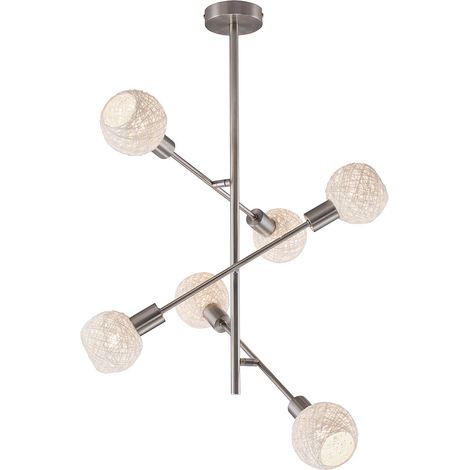 Deckenleuchte schwenkbar Papiergeflecht weiß Deckenlampe Wohnzimmer, Metall nickel matt, 6x E14, LxBxH 56,4x56,4x62,5 cm, Briloner 2815-066