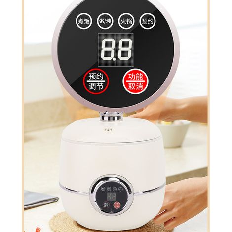 Mini arrocera multifuncional (1,6 l) con base redondeada 3D, temporizador programable y tapa extraíble pequeña capacidad revestimiento antiadherente función de seguridad automática evita el desbordami (1/5)