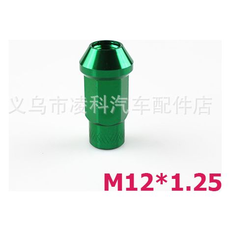 Car modification custom wheel nuts, tire lug caps, lightweight colored nuts - Green 1.25 (1/4)