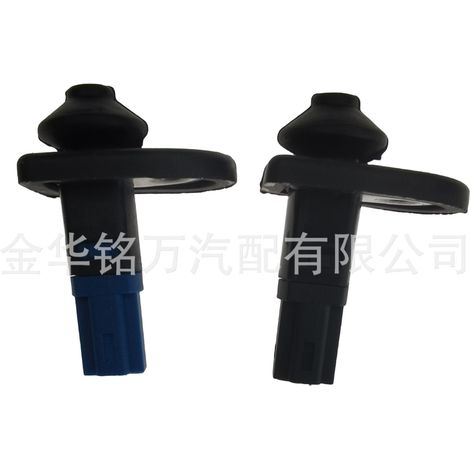 Convient aux interrupteurs de lumière de porte de voiture Mitsubishi Pajero et Cheetah MB861149 (prise simple) et MB698713 (prise double). (1/5)