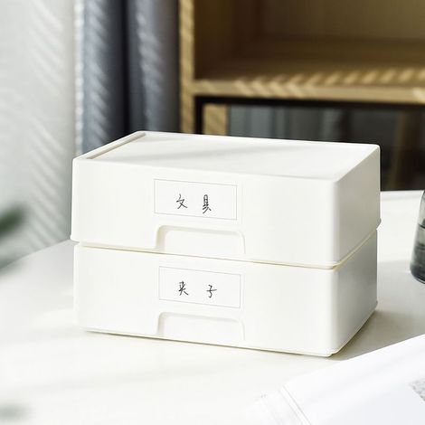[Boîte de rangement avec couvercle] Boîte Organisateur pour Cosmétiques Fournitures Bureau avec Fente Étiquette Multifonctionnelle Modèle Moderne 98g 3.5oz Plastique 1 Unité (1/5)