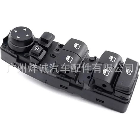 Window lift switch for BMW F30 and F80 vehicles, 61319218482 (1/4)