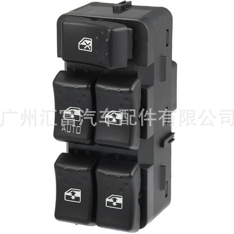 22664398 is suitable for power window switches on Chevrolet Saturn cars manufactured between 2003 and 2007. (1/4)