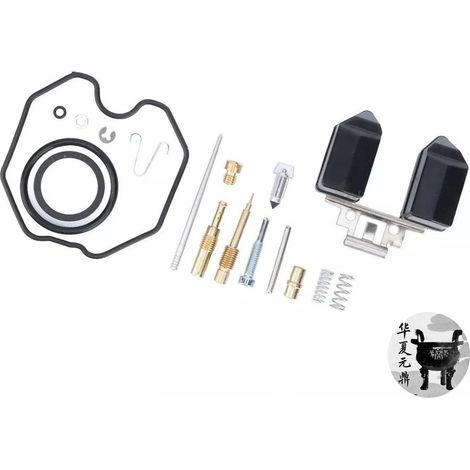 Reparatursatz für Motorräder der Modelle PZ27, PZ26, PZ30, PZ32, CG125, CG150 und CG200 (1/4)