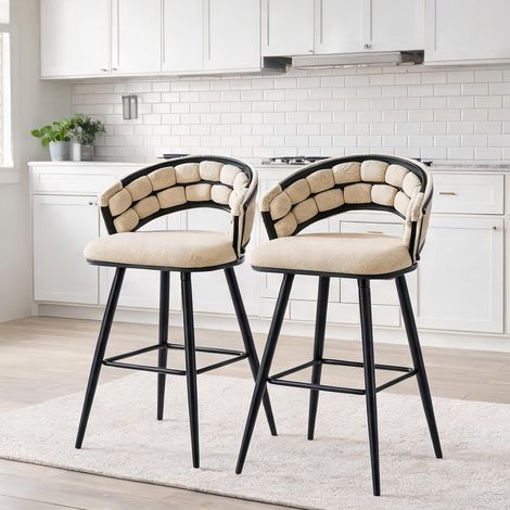 Lot de 2 tabourets de bar 142,2 cm en velours beige et métal noir (1/5)