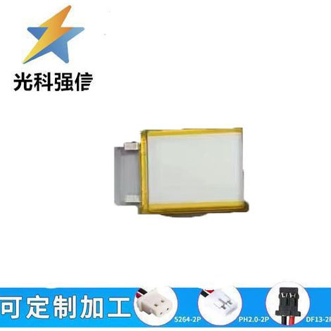 505060 3.7V 2000mAh Lithium Battery for Smartwatches (Location, Phone, Remote Control, Full Charging Capacity)