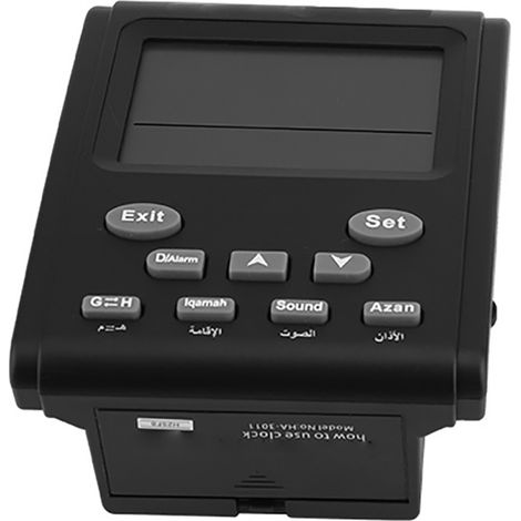 Reloj Despertador Islámico Digital Negro con Azan para 1500 Ciudades, Muestra Fecha y Temperatura – Ideal para el Hogar (1/5)