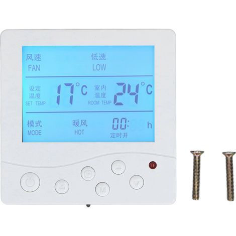 Thermostat de climatisation centrale, LCD intelligent, anti-interférence, fiable, pour la maison, 220V (1/5)