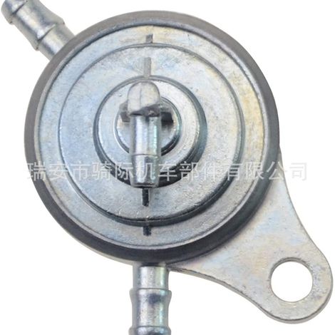 Robinet essence 2 ports pour GY6 50-150cc (Roketa, SUNL, Taotao, scooter) (1/5)