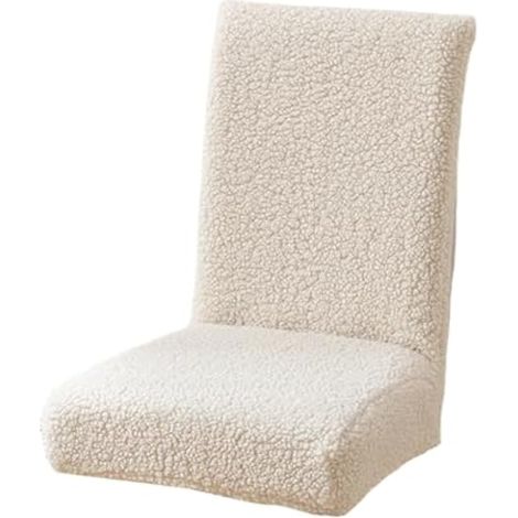 Housse de chaise en peluche épaisse douce et chaude pour l'automne et l'hiver - Housse sans accoudoirs pour salle à manger et cuisine - 1 housse de cuisine (1/4)