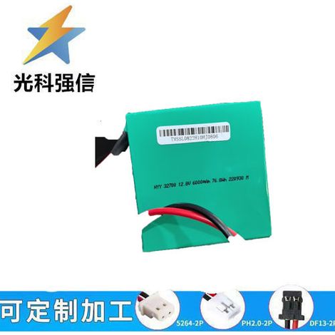 Brand new 32700 lithium iron phosphate battery 12.8V V6000mAh electric vehicle solar light 32650 power