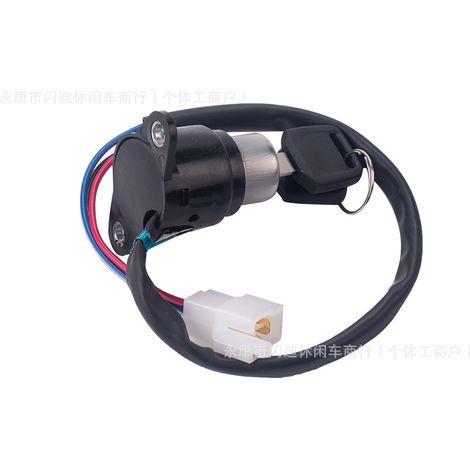 Compatible with Honda VT 1100C2 C3 starter, ignition key 35100-MCK-A00 made of zinc alloy (1/3)