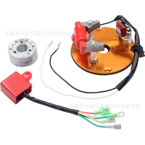 Motorcycle accessories compatible with Kymco Yamaha Ktm NC250 NC300 high voltage coil ignition coil 2T/4T (1/5)