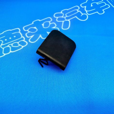 Suitable for Nissan 06-19 Sylphy front trailer cover, front bumper trailer hitch cover 622A0-EW840 (1/4)