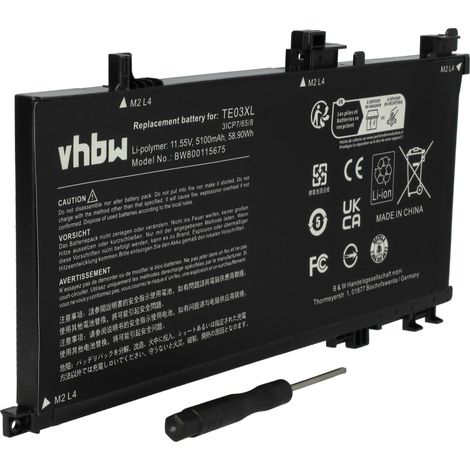 vhbw Akku kompatibel mit HP WASD 15-AX033TX, 15-AX032TX, 15-AX030TX, 15-AX020TX Notebook (5100 mAh, 11,55 V, Li-Ion) (1/5)