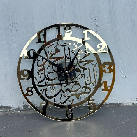 Horloge murale en acrylique avec calligraphie islamique, horloge silencieuse moderne et minimaliste, horloge murale décorative d'art arabe. (1/2)