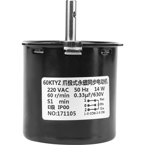 Sostituzione del motoriduttore sincrono del riduttore AC 220V 60KTYZ (60 giri/min) (1/5)