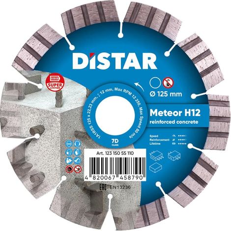 Distar Diamantscheiben-Meteor H12 125 x 2,2/1,3 x 12 x 22,23