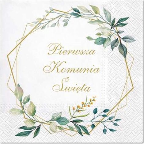 Servilletas de comunión SANTA COMUNIÓN Boho 33cm 20 unidades. (1/2)