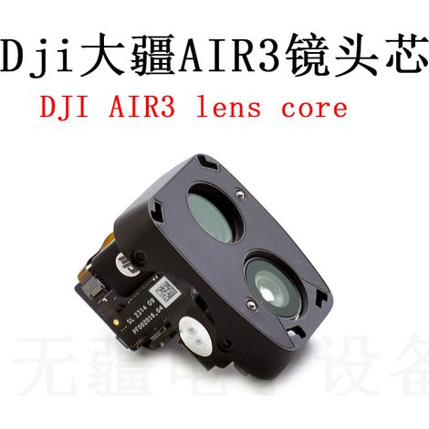 Ersatzteile für die Demontage und Reparatur von DJI Air 3 Kameraobjektiven und der DJI Air 3 Drohne erhältlich. (1/5)