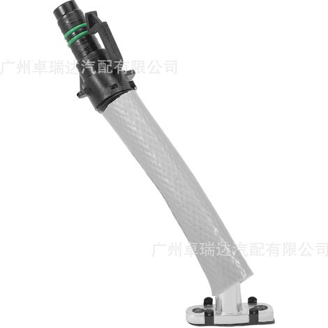 Turbolader-Rücklaufleitung 667-520 55569840 für Chevrolet Cruze 2011-2015 (1/4)