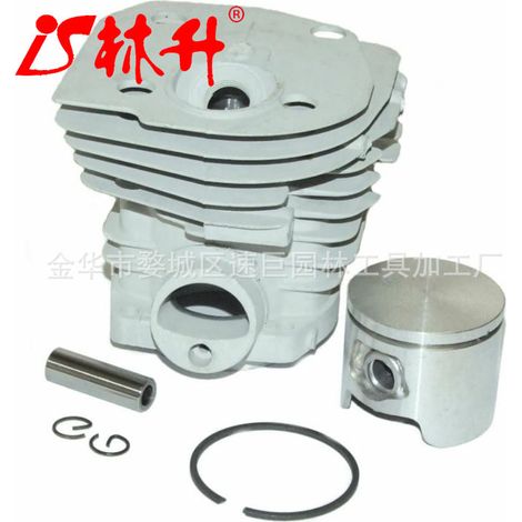 The piston du cylinder de tronçonneuse is compatible with the tronçonneuses MS200 and MS200T. (1/4)
