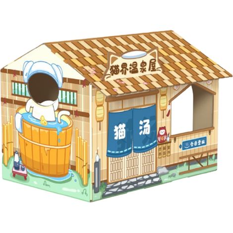 Maison en carton pour chat, jeu Portable sûr et sain, résistant à l'usure, avec herbe à chat, source chaude (1/5)