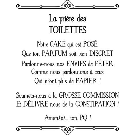 Sticker mural citation 83 cm – Design élégant – Dimensions 83x61 cm – Application sur surfaces lisses – Décoration intérieure moderne – Sud Trading (1/2)