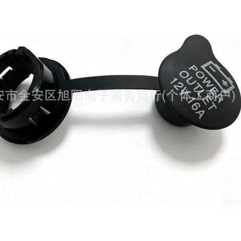 Mounting rings for Chevrolet cigarette lighter sockets 15187371 01999432 01999435 (1/5)