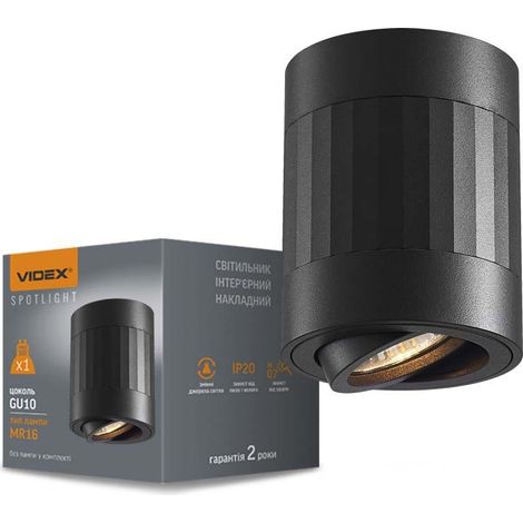 Faretto da soffitto tubolare nero, mobile, 1 x GU10 Paul Videx (1/4)