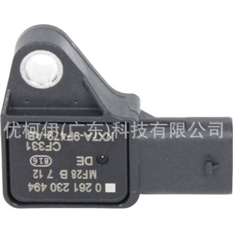 Capteur de pression d'admission kx7a9f479ab, compatible avec Ford Focus 2018-2025 (1/4)