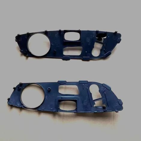 Geeignet für Volkswagen Vordersitz-Verstellschaltertafeln 7P6882516C, 7P6882515C und 7P6882. (1/5)
