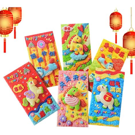Enveloppe Rouge - 3D Brodée - Pour Fête du Printemps Nouvel An Chinois - Lot de 6 - 2026 (1/5)