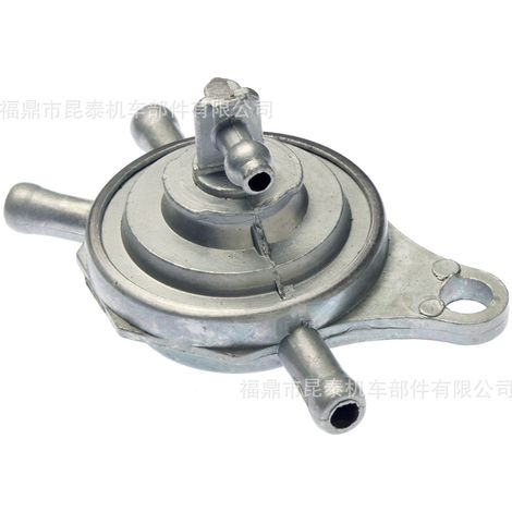 Universal four-way fuel switch 51023-0007 For AN125 GY6 ZX130 TaoTao ATV (1/5)